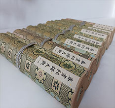 亚东春画全集之春画秘谱大观-中国古代春宫绘画全集